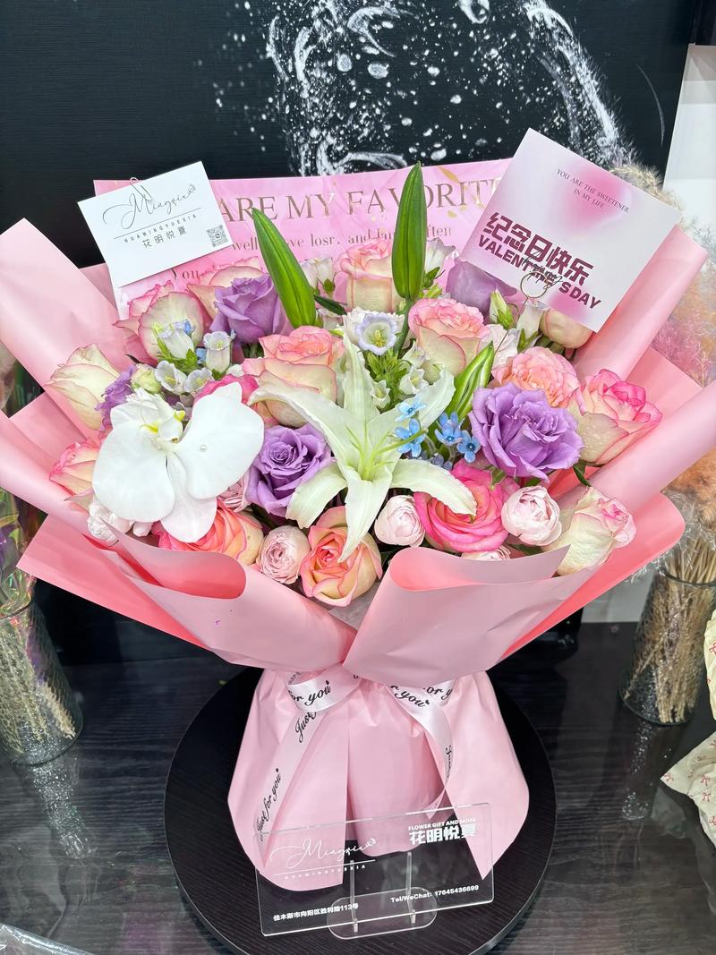 婚庆鲜花